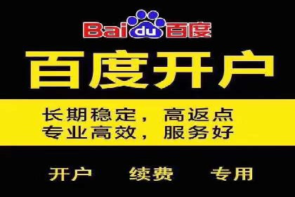 经典案例回顾：信息流广告如何实现高转化率
