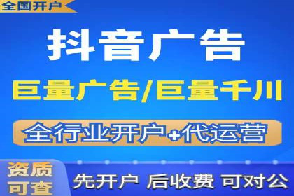百度推广策略案例：如何快速提升曝光率